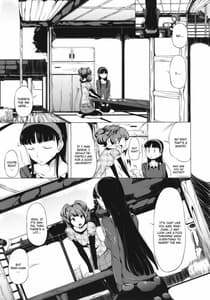 Page 6: 005.jpg | PARADOX | View Page!