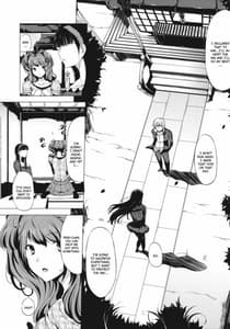 Page 7: 006.jpg | PARADOX | View Page!