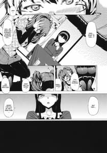 Page 8: 007.jpg | PARADOX | View Page!