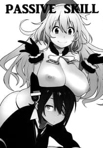 Page 3: 002.jpg | PASSIVE SKILL | View Page!