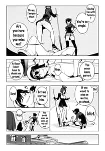 Page 7: 006.jpg | PASSIVE SKILL | View Page!