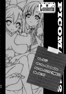 Page 3: 002.jpg | PICOMANI12 | View Page!