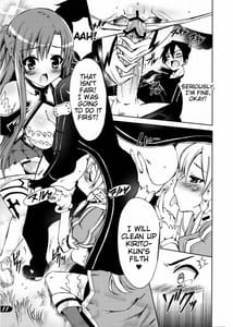 Page 10: 009.jpg | PICOMANI12 | View Page!