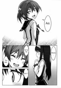 Page 2: 001.jpg | PIECES | View Page!