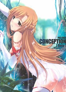 Read PILEDGE CONCEPTION -Beta with English Translation