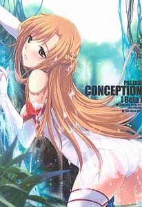 Page 1: 000.jpg | PILEDGE CONCEPTION -Beta | View Page!