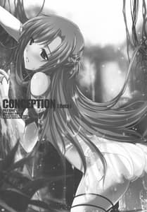 Page 2: 001.jpg | PILEDGE CONCEPTION -Beta | View Page!