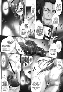 Page 7: 006.jpg | PILEDGE CONCEPTION -Beta | View Page!