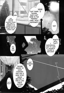 Page 4: 003.jpg | PILEEDGE LOVE INJECTION PLUS | View Page!