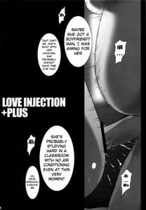 Page 5: 004.jpg | PILEEDGE LOVE INJECTION PLUS | View Page!