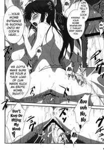 Page 12: 011.jpg | PILEEDGE LOVE INJECTION PLUS | View Page!