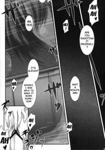 Page 4: 003.jpg | PILEEDGE LOVE INJECTION X | View Page!