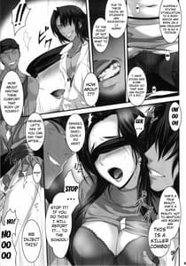 Page 10: 009.jpg | PILEEDGE LOVE INJECTION X | View Page!
