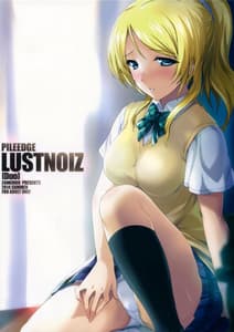 Page 2: 001.jpg | PILEEDGE LUSTNOIZ Duo | View Page!
