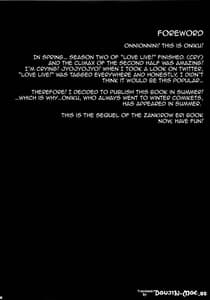 Page 4: 003.jpg | PILEEDGE LUSTNOIZ Duo | View Page!