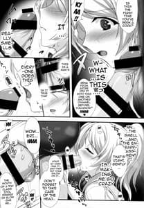 Page 13: 012.jpg | PILEEDGE LUSTNOIZ Duo | View Page!