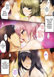 Page 5: 004.jpg | PILE EDGE MIRAGE DOLL | View Page!