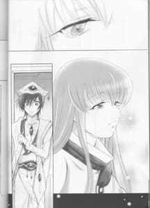 Page 7: 006.jpg | PLAY DEAD | View Page!