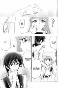Page 8: 007.jpg | PLAY DEAD | View Page!