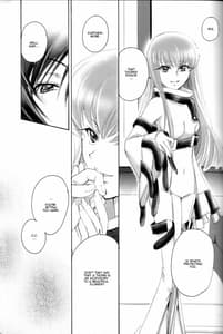 Page 12: 011.jpg | PLAY DEAD | View Page!