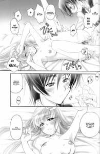 Page 16: 015.jpg | PLAY DEAD | View Page!