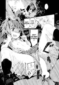 Page 16: 015.jpg | PLRAY END | View Page!