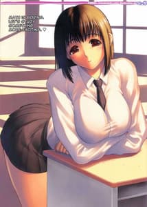 Page 10: 009.jpg | PMW2 | View Page!