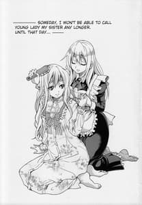 Page 2: 001.jpg | PONY-ON!!! -Machi ni Sumire Yatte Kita Ge | View Page!