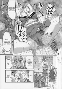 Page 6: 005.jpg | PONY-ON!!! -Machi ni Sumire Yatte Kita Ge | View Page!