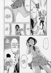 Page 9: 008.jpg | PONY-ON!!! -Machi ni Sumire Yatte Kita Ge | View Page!