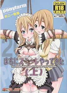 Read PONY-ON!!! -Machi ni Sumire Yatte Kita Jou with English Translation