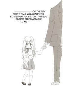 Page 2: 001.jpg | PONY-ON!!! -Machi ni Sumire Yatte Kita Jou | View Page!