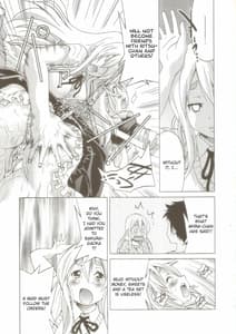 Page 4: 003.jpg | PONY-ON!!! -Machi ni Sumire Yatte Kita Jou | View Page!