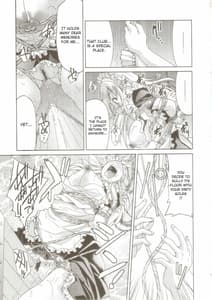 Page 8: 007.jpg | PONY-ON!!! -Machi ni Sumire Yatte Kita Jou | View Page!