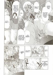 Page 13: 012.jpg | PONY-ON!!! -Machi ni Sumire Yatte Kita Jou | View Page!