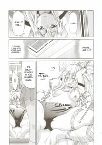Page 16: 015.jpg | PONY-ON!!! -Machi ni Sumire Yatte Kita Jou | View Page!