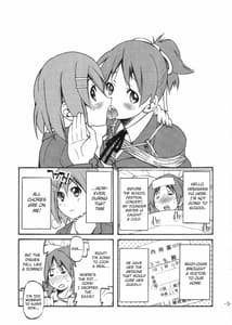 Page 2: 001.jpg | PONY-ON! 2 -Onee-chan no Nawa tte Attakaku te Kimochi ii yo ne | View Page!
