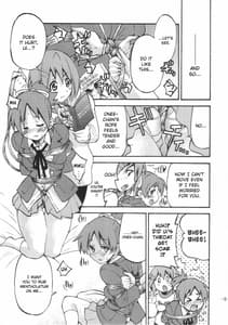 Page 4: 003.jpg | PONY-ON! 2 -Onee-chan no Nawa tte Attakaku te Kimochi ii yo ne | View Page!