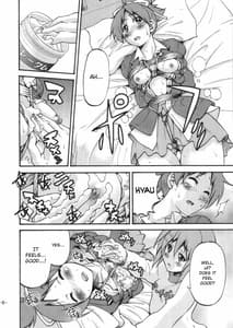 Page 5: 004.jpg | PONY-ON! 2 -Onee-chan no Nawa tte Attakaku te Kimochi ii yo ne | View Page!