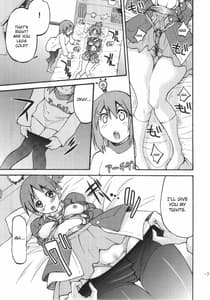 Page 6: 005.jpg | PONY-ON! 2 -Onee-chan no Nawa tte Attakaku te Kimochi ii yo ne | View Page!