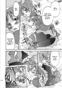 Page 9: 008.jpg | PONY-ON! 2 -Onee-chan no Nawa tte Attakaku te Kimochi ii yo ne | View Page!