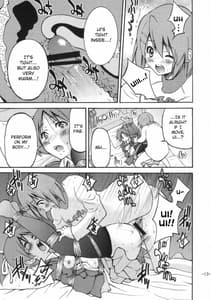 Page 12: 011.jpg | PONY-ON! 2 -Onee-chan no Nawa tte Attakaku te Kimochi ii yo ne | View Page!