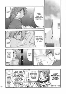 Page 15: 014.jpg | PONY-ON! 2 -Onee-chan no Nawa tte Attakaku te Kimochi ii yo ne | View Page!