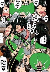 Page 11: 010.jpg | POPPIN GIRLS | View Page!