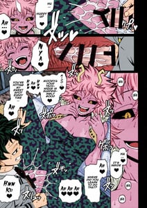 Page 15: 014.jpg | POPPIN GIRLS | View Page!