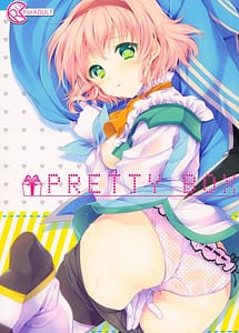 Read PRETTY BOX with English Translation