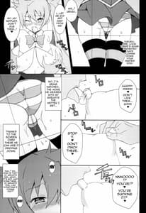 Page 10: 009.jpg | PRIDE BREAKER -Valkyrie Nyuujoku Hen | View Page!