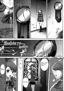 Page 8: 007.jpg | PTO | View Page!