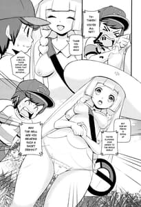 Page 4: 003.jpg | PUA LANI -Heavenly Flower | View Page!