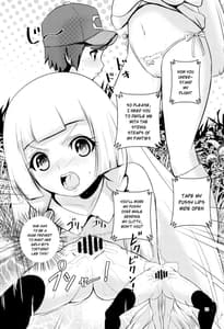 Page 12: 011.jpg | PUA LANI -Heavenly Flower | View Page!